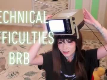 archancel's chat room