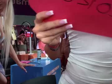 itskassielee's chat room