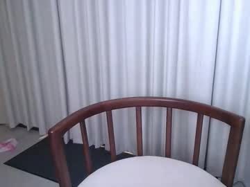 milliexhart's chat room