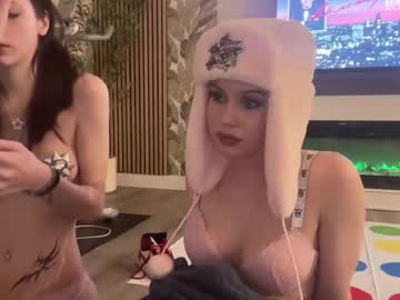 faithstarr's chat room