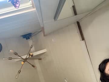 emersoncane's chat room