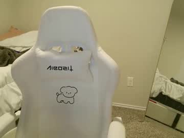 elisparadisex's chat room