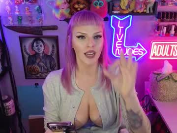 geishamonroe's chat room