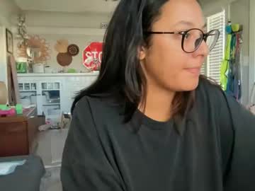 dreamyriri's chat room