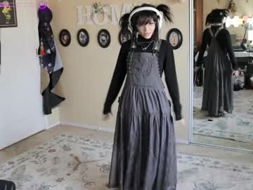 archancel's chat room