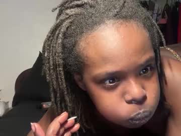 kinkycoupleinteracial's chat room