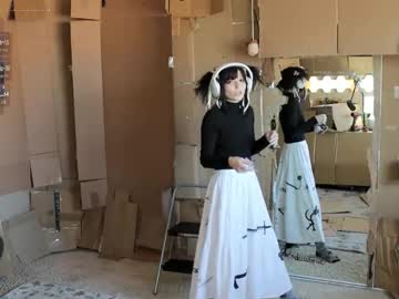 archancel's chat room