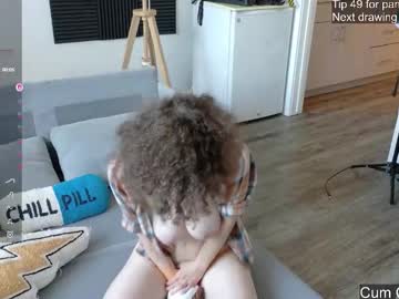 gomoreup's chat room