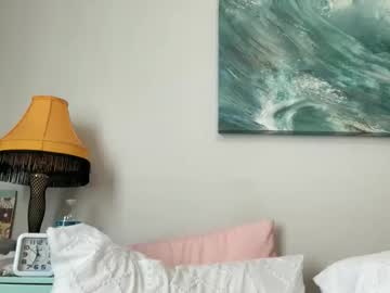 amysmilez's chat room