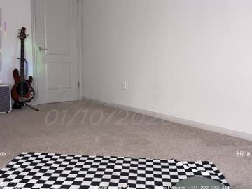 petitebrat's chat room