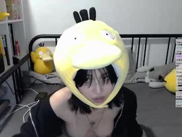 kitty_krush's chat room