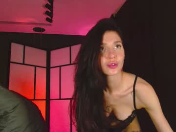 naughtykathie's chat room