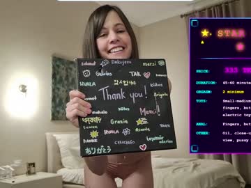 newchloe18's chat room