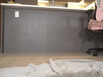 petite_fuck's chat room