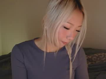 vivianwinters's chat room