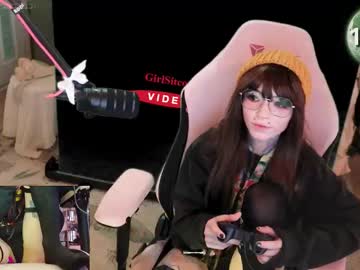 archancel's chat room