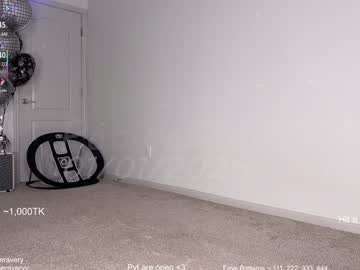 petitebrat's chat room