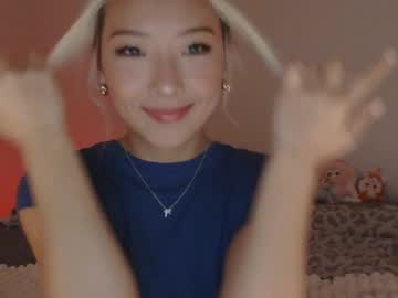 vivianwinters's chat room