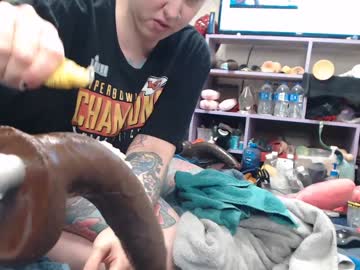 animergamergirl's chat room