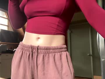 emersoncane's chat room