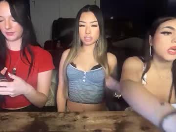 itsellagrace's chat room