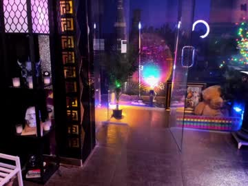 alma_pearl's chat room