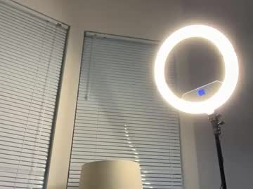 lanademira's chat room