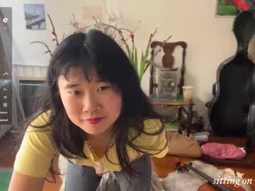 chiloschista's chat room