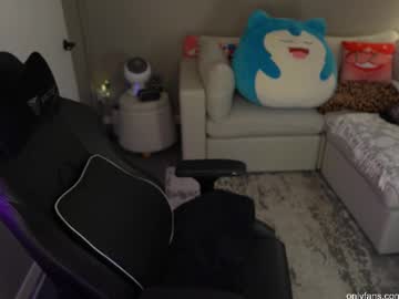 sabrinasarcade's chat room