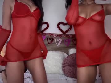 itskassielee's chat room