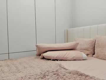 secretgirlfriendxo's chat room