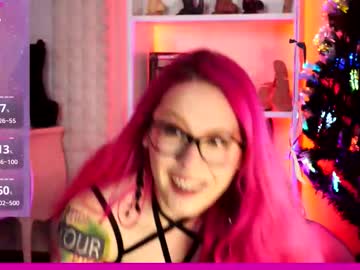 coolteacher's chat room