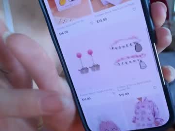 chroniclove's chat room