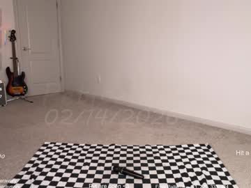 petitebrat's chat room