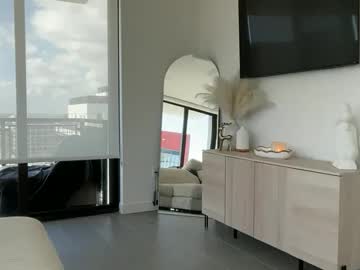 reecemarie's chat room