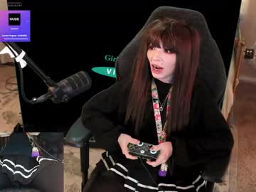 archancel's chat room