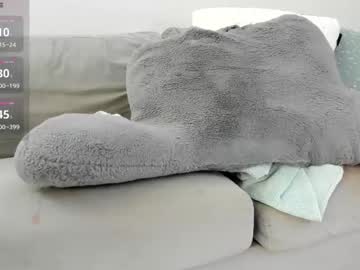 peachespanties123's chat room