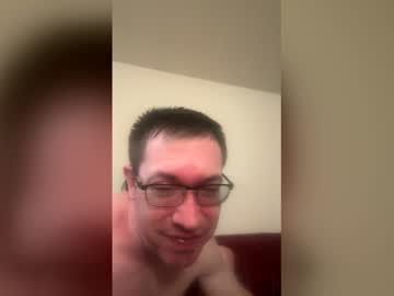 amqandecm's chat room