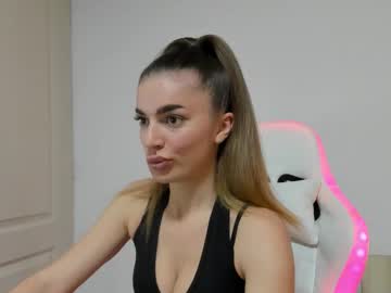 adventurina's chat room