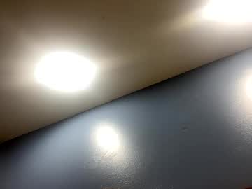 firsttime_freak's chat room