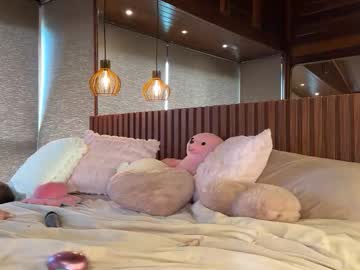 christinasage's chat room