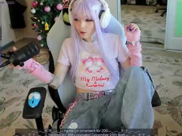 archancel's chat room