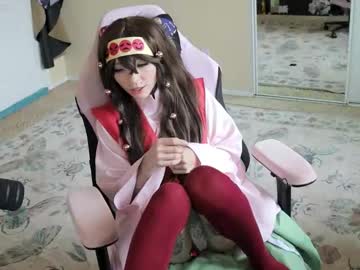 archancel's chat room