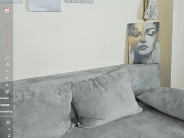 secrettier's chat room