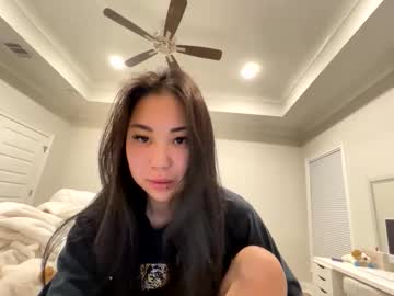 emilychoi's chat room