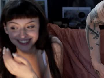 ceremonyofinnocence's chat room