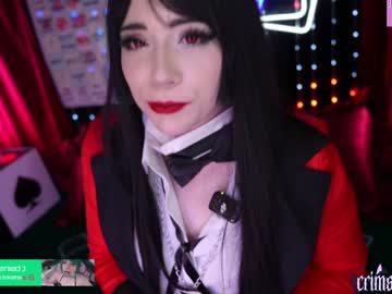 crimsonkitten's chat room