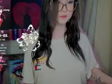 lilhornyprincess's chat room
