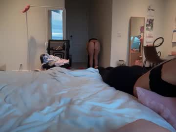 sophiarenae's chat room