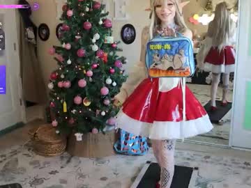 archancel's chat room